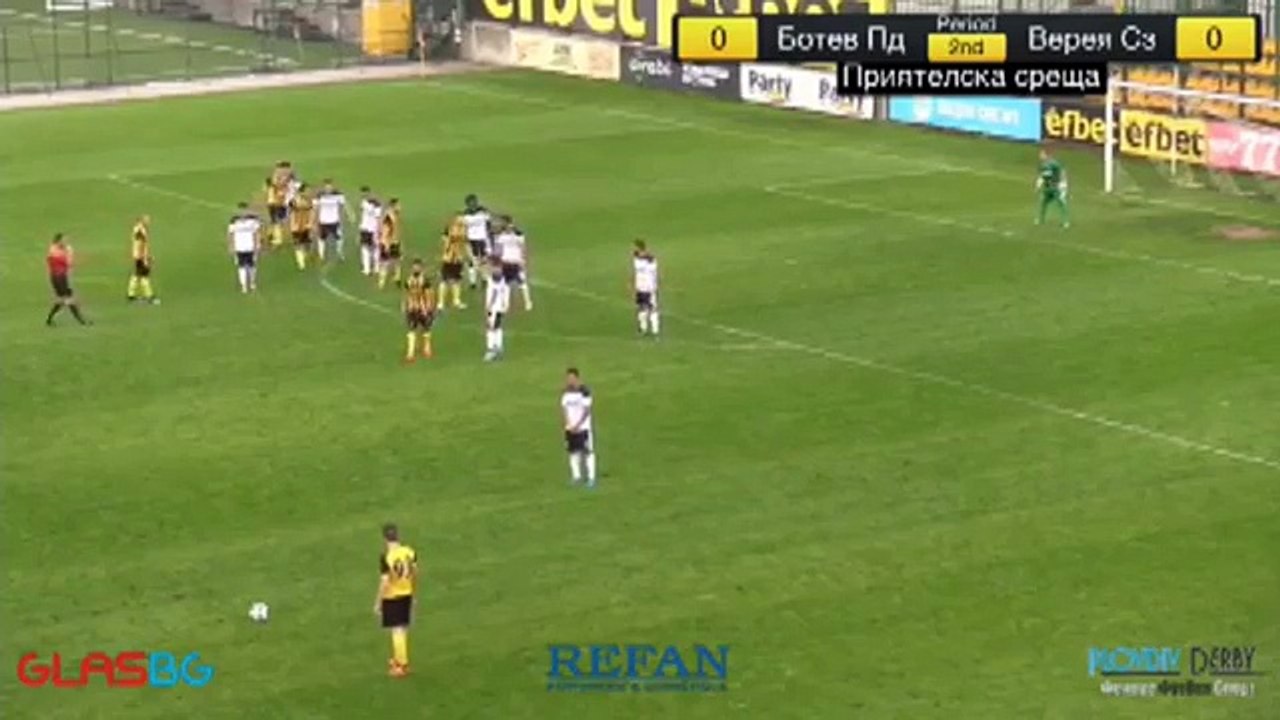 Botev Plovdiv 1:0 Vereya (Friendly Match. 27 June 2018)
