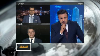 الحصاد-دلالات الرفض الغربي لقرار حفتر بتبعية النفط الليبي لحكومته
