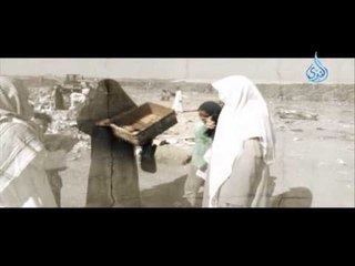 مؤسسة الحويني الخيرية