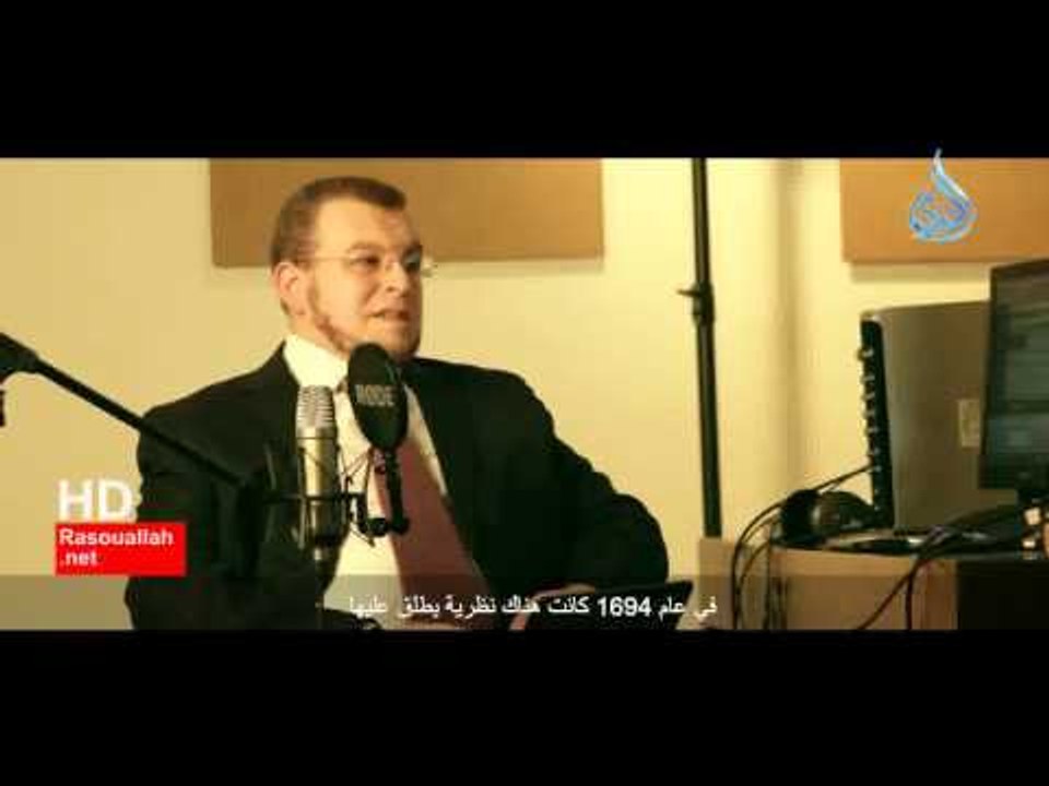 ما هو مصدر القرآن الكريم 2