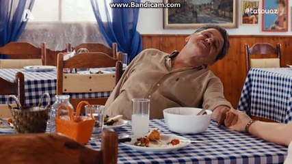 Έχει εξώγαμο ο Παύλος;