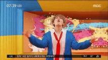 [투데이 연예톡톡] 방탄소년단 뷔, '아시아 매력남' 1위