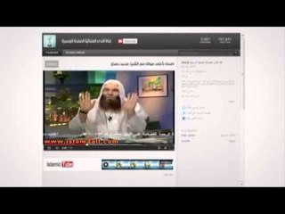 Islamic Tube 02 اضحك مع الشيخ محمد حسان