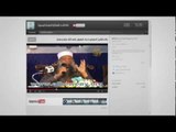 Islamic Tube 03 بكاء الشيخ الحويني لدعاء رسول الله