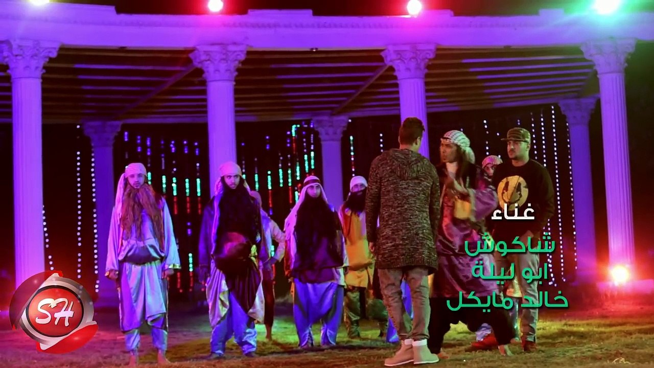 احنا بتوع ربنا ابو ليله و حسن شاكوش و خالد مايك...