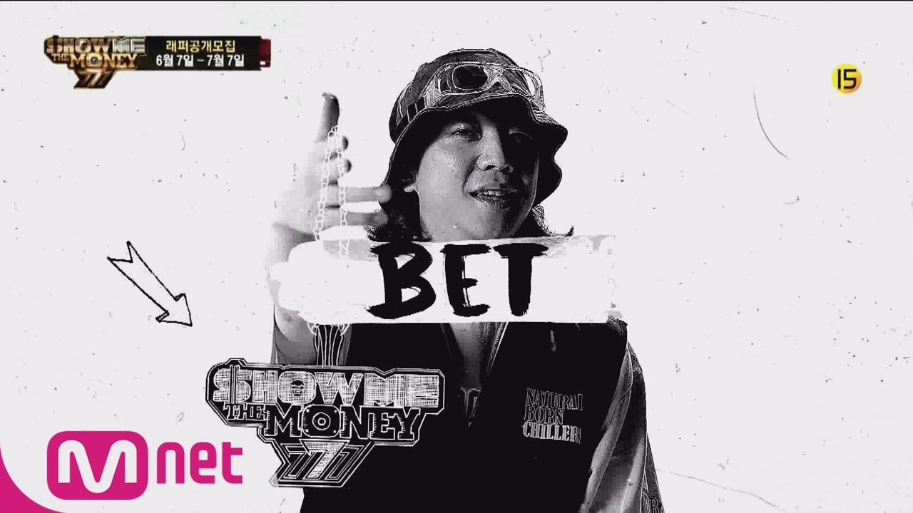 [SMTM777] NEW SYSTEM = BETTING?!