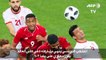 مونديال 2018: تونس تحقق فوزها الثاني بعد 40 عاما