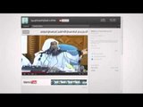 Islamic Tube15 آخر رجل يدخل الجنة الشيخ الحويني