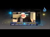 خطب الجمعة هذا الاسبوع29.3.2013