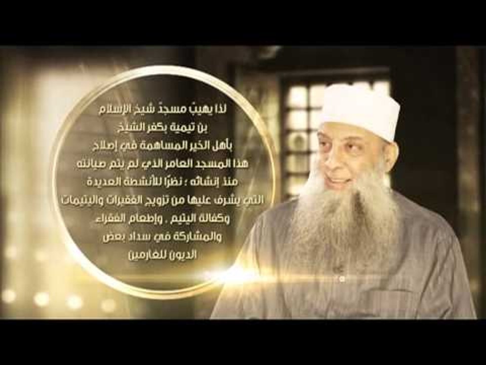 يعتذر فضيلة الشيخ ابي اسحاق الحويني عن محاضرة ي...