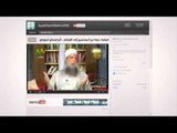 Islamic Tube39 ضوابط دعوة غير المسلمين إلي الاسلام- الشيخ الحويني