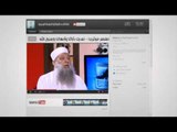 Islamic Tube 53  مقطع مؤثر جداً- نفديك بأبائنا وامهاتنا يارسول الله