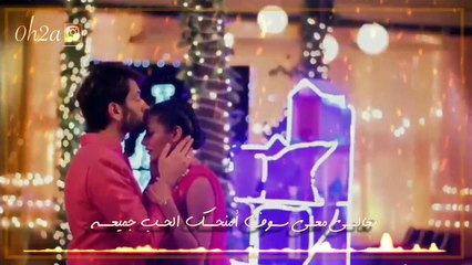 60.شيفاي وانيكا اغنيه هنديه مترجمه