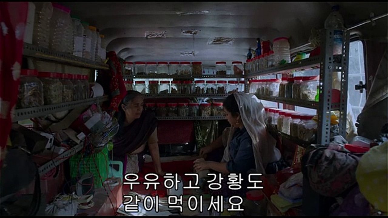 할머니(1)