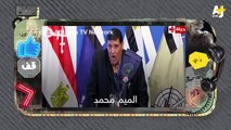 السليط الإخباري - يا صاروخي - الحلقة (12) الموسم الخامس