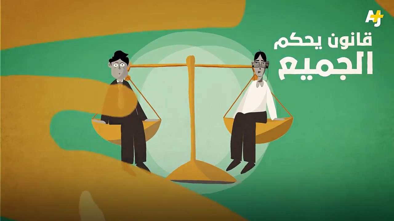 هل الديمقراطية أفضل أنظمة الحكم؟