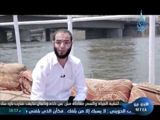 عناقيد أدبية ح 2 مع مصطفي وافي 20135.22