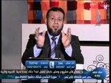 آلم ح11 مع الشيخ أشرف عامر 31.5.2013