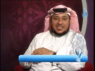 برنامج الغواص ح2 تقديم الاعلامى ابراهيم اليعربى والشيخ ابى اسحاق الحوينى