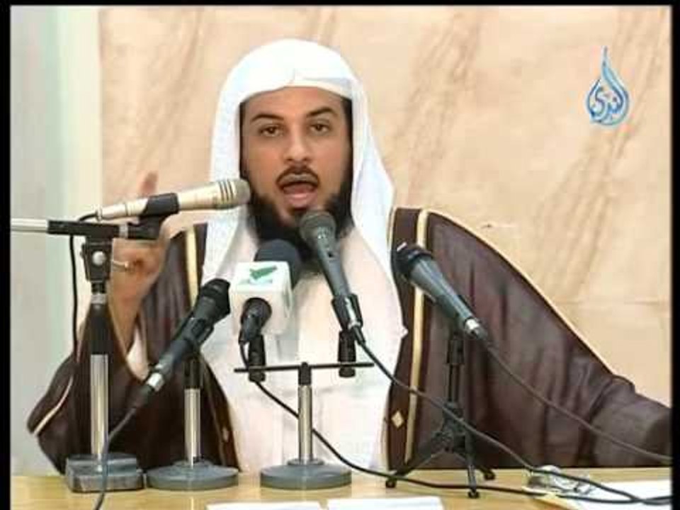 دلونى على قبرها - محاضرة للشيخ العريفى