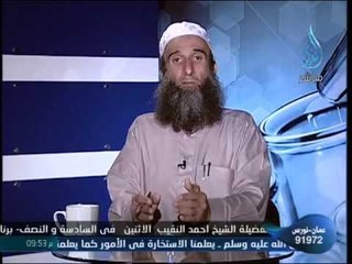 كشف مستعجل 2013.5.4 د.إبراهيم سليمان