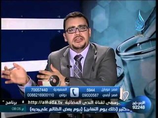 كشف مستعجل مع الدكتور أحمد برافو 2013.5.1