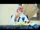 وقفات مع القرآن الكريم مع د عمر عبد الكافي