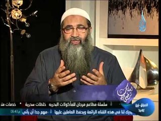 برنامج لعلك ترضى | باب الاقتضاء بسنن رسول الله | الشيخ أحمد النقيب ح6