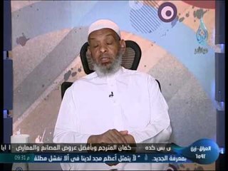 فاسمع إذن الشيخ شهاب الدين أحمد ياسين 2013.5.26
