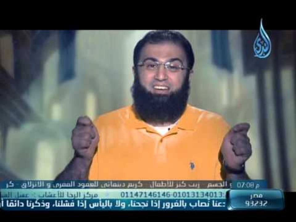 يحكى أن | ساعة لقلبك وساعة لربك | ح 3 مع محمد حمزة