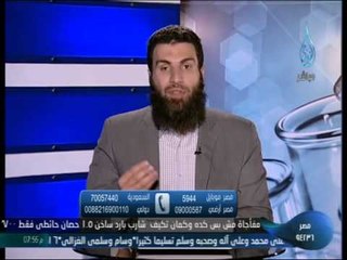 كشف مستعجل مع د  أحمد الباز 2013.6.2