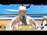 حكاية اهتز لها قلب الشيخ الحوينى- مقطع رائع