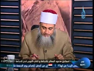 أهل الذكر الشيخ سامى السرساوى 8.6.2013