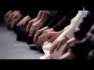 سابق خطـاك .. لتدرك جنة الكمـال