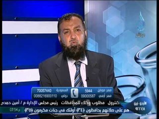 كشف مستعجل مع الدكتور أحمد الوكيل 2013.6.26