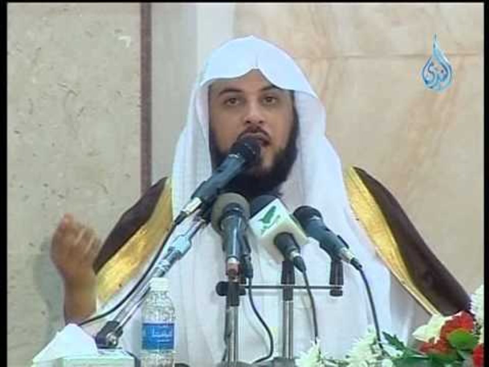 محاضرة الشيخ محمد العريفى بعنوان (ولكنكم تستعجلون)