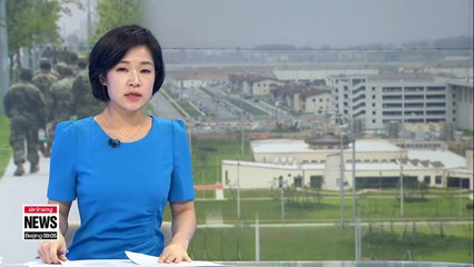U.S. Forces Korea officially moves to Camp Humphreys on Friday