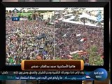 تشابك بالأيدى بين مؤيدى مبارك والثوار بسبب صورة مبارك فى ميدان القائد إبراهيم بالاسكندرية