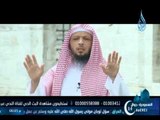 عبق من التاريخ ح9  الشيخ سعد العتيق  2013.7.23