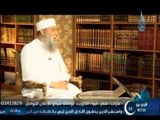 أصداف اللؤلؤ | الحلقة 8 | الشيخ أبي إسحاق الحويني يحاوره الإعلامي إبراهيم اليعربي