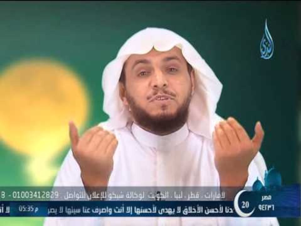 دمعة تائب ح7 الشيخ ابراهيم الدويش 2013.7.29