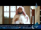 عبق من التاريخ ح15 الشيخ سعد العتيق 2013.7.29
