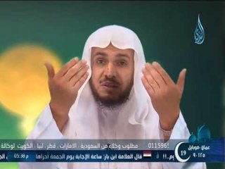 دمعة تائب ح 6 الشيخ ابراهيم الدويش 2013.7.28