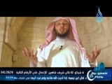 عبق من التاريخ ح20 الشيخ سعد العتيق 2013.8.3
