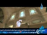 عبق من التاريخ ح 23 الشيح سعد العتيق 2013.8.6