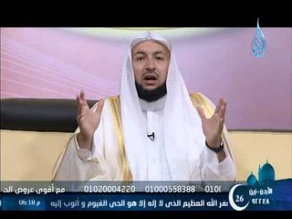 سيد ولد آدم ح10 الشيخ راشد الزهرانى 2013.8.4