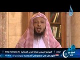 عبق من التاريخ ح22  الشيخ سعد العتيق 2013.8.5