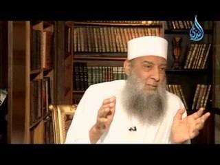 أصداف اللؤلؤ | الحلقة 25 | الشيخ أبي إسحاق الحويني يحاوره الإعلامي إبراهيم اليعربي