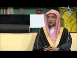 أحكام 4 الدكتور سليمان بن صالح الغصن