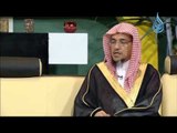 أحكام 12 الدكتور سليمان بن صالح الغصن